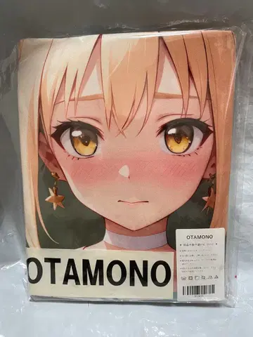 15616 빈 프리큐어 에코