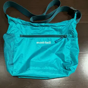 몽벨 포켓터블 라이트 숄더 S