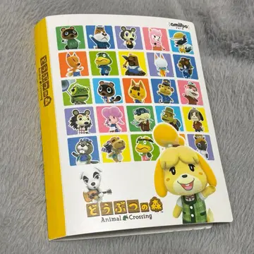 모여봐요 동물의 숲 amiibo 카드 앨범 모동숲 클리어 파일