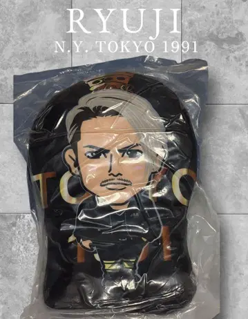 새상품 삼대 J SOUL BROTHERS 이마이치 류지 캐릭터 쿠션