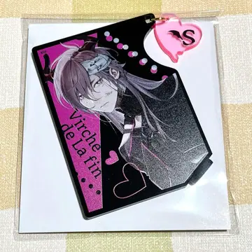 종원의 비르슈 종빌 오토마 오토후유 아크릴 스탠드 시안