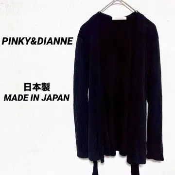 3516T 핑키앤다이안 긴팔 가디건 겉옷 상의 블랙