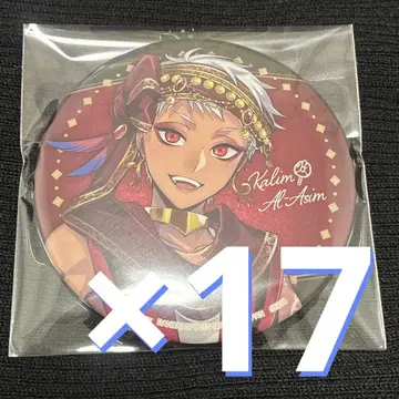 트위스테 제일복권 캔뱃지 칼림 x 17