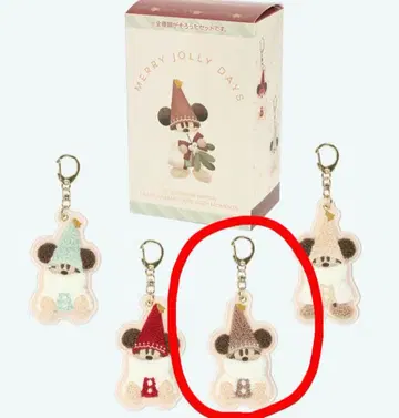 릴린린 키체인 브라운