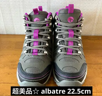 albatre 여성용 트레킹 슈즈