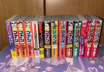 명탐정 코난 세트 판매 14권