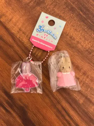 마론크림 푹쿠리타이 푸치 볼체인 산리오 캐릭터즈