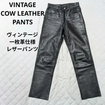 가죽 팬츠 가죽 바지 빈티지 라이더 슬림 광택