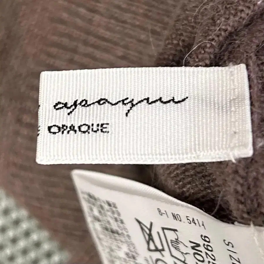 11번째 상품 이미지