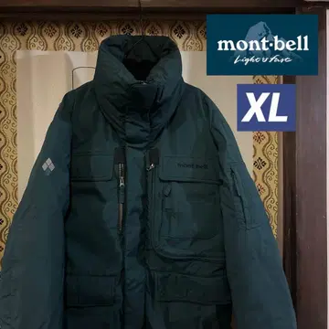 새상품급 몽벨 다운 자켓 멀티 포켓 옷깃 높음 XL