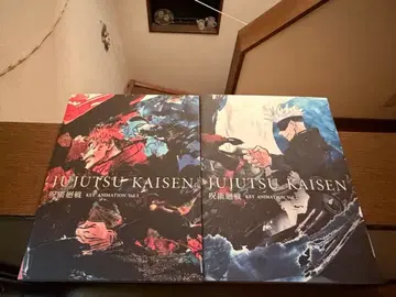 주술회전 KEY ANIMATION Vol.1. 2