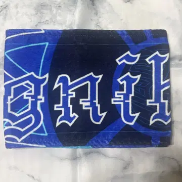 트위스테 이그니하이드 머플러 타월 브레이징 주얼