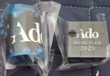 Ado 요다카 가챠가챠 코인 케이스 & 루빅스 큐브 세트