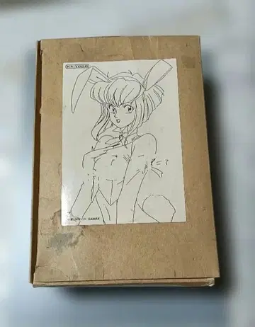 카이요도 1/5 미스티 메이 레진 키트 레진 캐스트