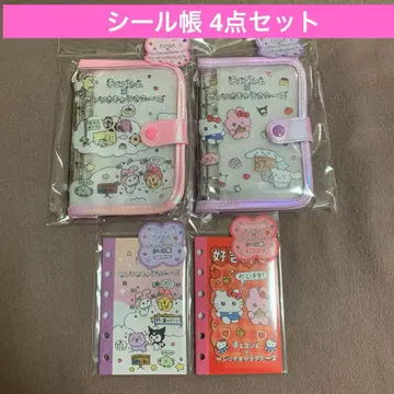 [ 4세트 ] 체고심 산리오 씰 바인더 씰북 굿즈