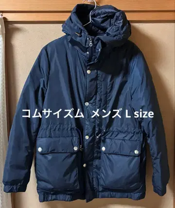 리몬타 다운 블루종 네이비 색상 L 사이즈