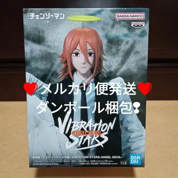체인소 맨 레제편 VIBRATION STARS ANGEL DEVIL