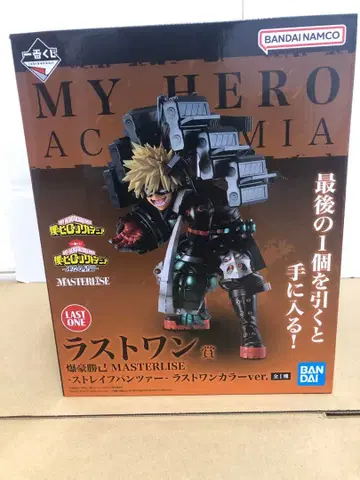 제일복권 나의 히어로 아카데미아 이어지는 세월 라스트 원상 바쿠고 카츠키