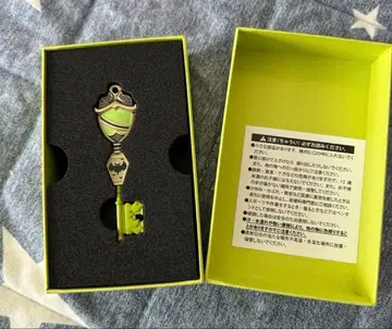 트위스테 발렌타인 2025 4YOU KEY 참 리리아