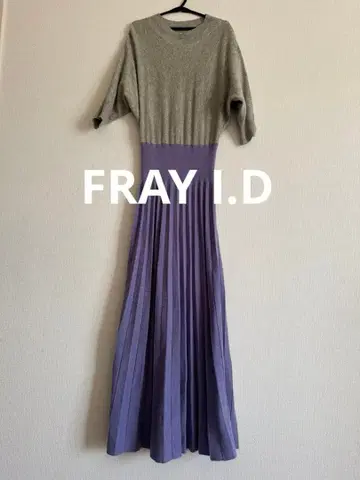 프레이 아이디 캐시미어 바이컬러 니트 롱 원피스