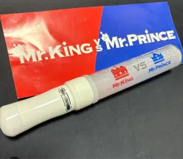 Mr.KING 사마스테 벤라이트