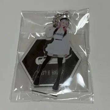 YouTuber 하우스더스트 Hauls 콜라보 미사용 새상품