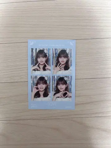 =LOVE 타카마츠 히토미 4컷