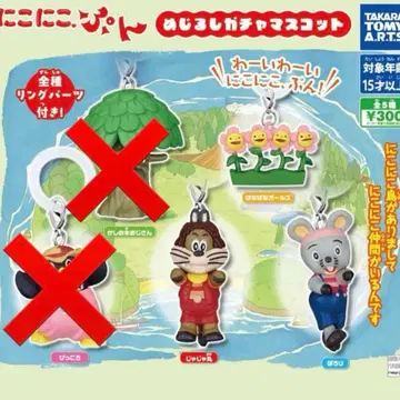 니코니코푼 메지루시 액세서리 3개