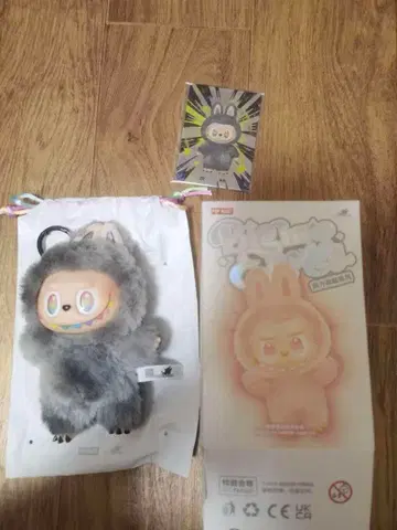 POP MART Bimo Bear LABUBU 에너지 시크릿