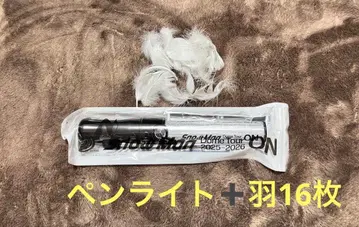 snowman 은색 테이프