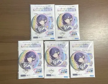 프로세카 5th 감사제 캔뱃지 아사히나 마후유 5세트