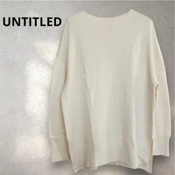 UNTITLED 언타이틀 실크 캐시미어 니트 크루넥 슬릿