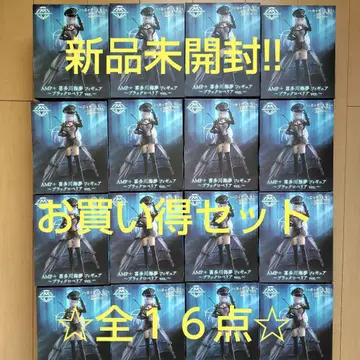 그 비스크 돌은 사랑을 한다 AMP+ 키타가와 마린 피규어 16점