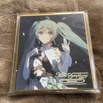 하츠네 미쿠 심포니 2022 요코하마 공연 미니 색지