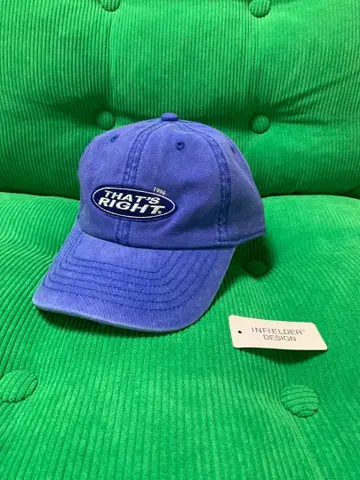 INFIELDER DESIGN EMB CAP