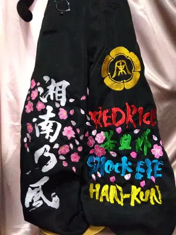 쇼난노카제 벚꽃 자수 니카 바지