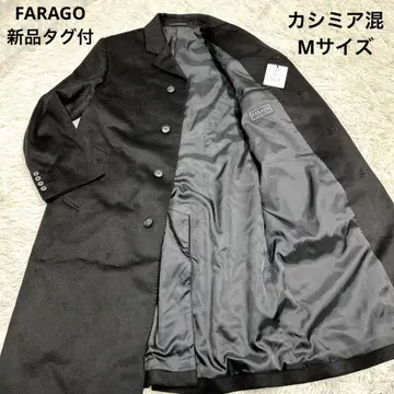 택 포함 새상품 FARAGO 캐시미어 혼방 롱 체스터 코트 M 블랙