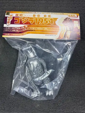 ENKA VINYL 엔카 비닐 고질라 1954 소프트 비닐 초대 고질라