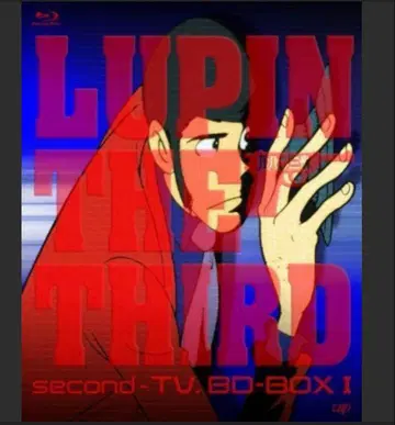 LUPIN THE THIRD second TV BD-BOX I