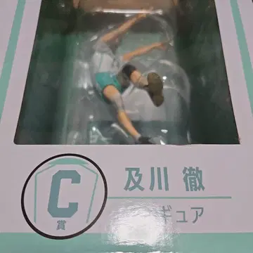 Happy 복권 하이큐!! 오이카와 토오루 C상 피규어