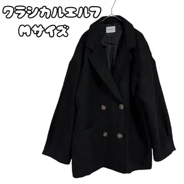 클래식 엘프 ( CLASSICAL ELF ) 부클레풍 더블 자켓 M