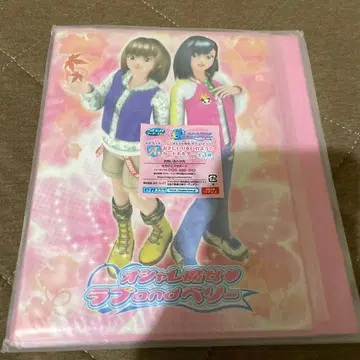 오샤레마녀 러브 and 베리 카드 홀더 A상 1번 복권