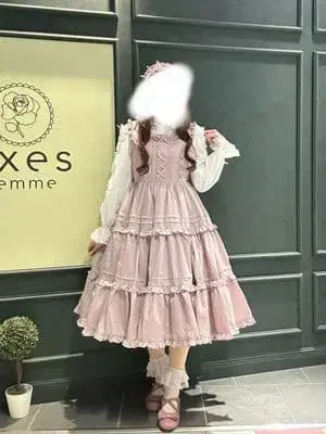 엑시즈팜 프릴 롱 점프 스커트