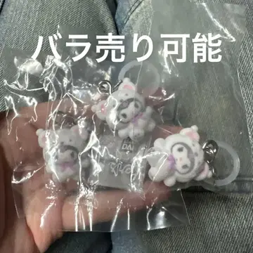 산리오 메지루시 액세서리 폭신폭신 스노우 쿠로미