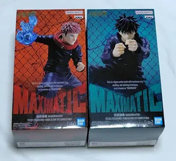 MAXIMATIC 주술회전 이타도리 유우지 후시구로 메구미 2체 세트