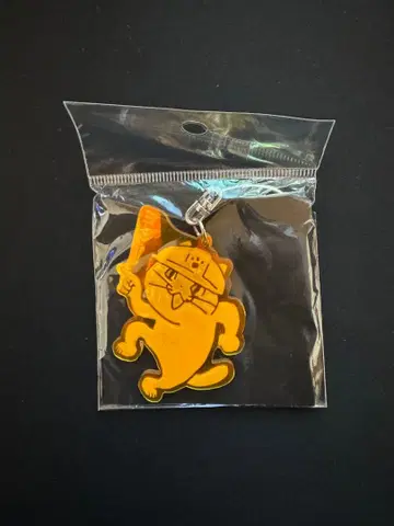 쿠마미네 일하는 고양이 리플렉터 (반사) 키링 현장 고양이