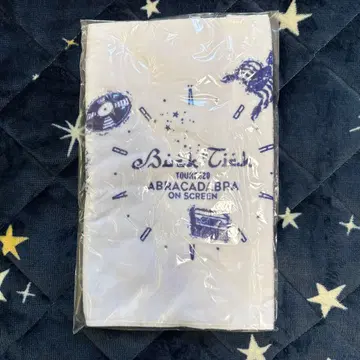 BUCK-TICK TOUR 2020 페이스 타월