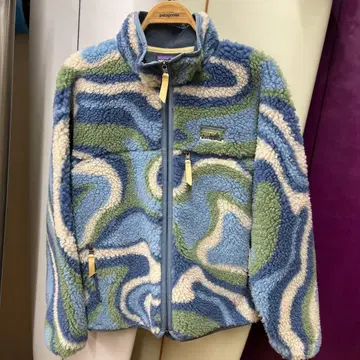 Natural Blend Retro Cardigan