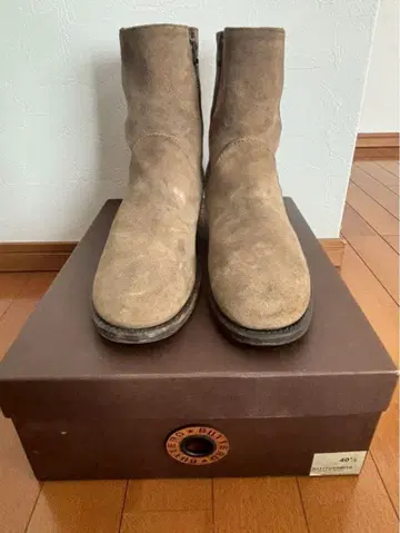 BUTTERO (부테로) 베이지 스웨이드 사이드 지퍼 부츠