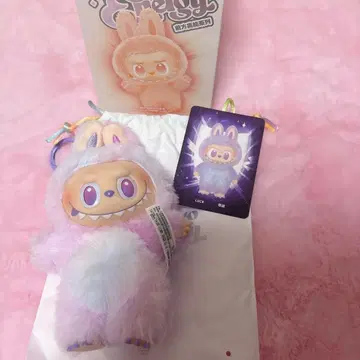 에너지브 Big into Energy LUCK 보라색